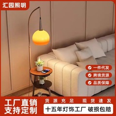 リビングのフロアランプの中古風な寝室のベッドの頭の棚の一体の物置棚の柚子の明かりのソファーのそばの雰囲気感の釣りの明かり