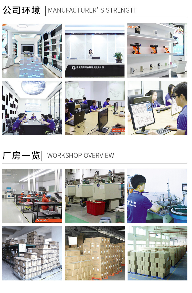 16559384396_1569153455