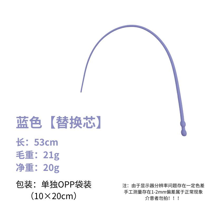 Silicona divertido gato varilla ratón cola silicona divertido gato palo gato Simulación interactiva ratón captura reemplazable varilla gato juguete