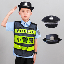 萨朗儿童警察服小交警演出服男交通警察幼儿园角色扮演消防员反光