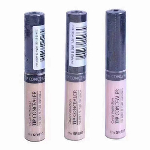 South Korea's Dexian Concealer the Saem Cream Long-Lasting Concealer to Cover Dark Circles, Acne Marks, Conceal Blemishes, Waterproof and Long-Lasting Makeup