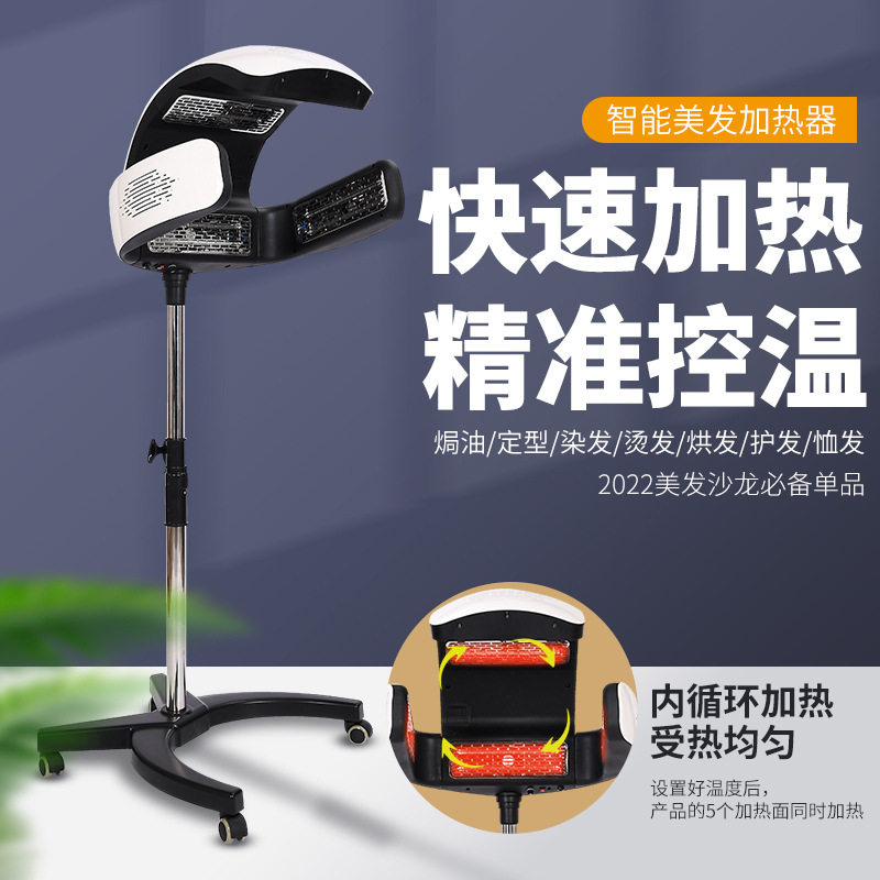 새로운 수직 흰색