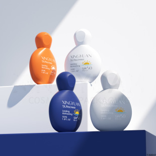 Factory Price Travel Packaging 50ml Isolation Sunscreen Lotion Hose Portable Squeeze Special-Shaped Empty Bottle New Product