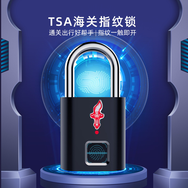 Fingerprint Lock P16 Electronic Smart Lock Airport Luggage Consignment Anti-theft Fingerprint Lock Travel Backpack Fingerprint Padlock
