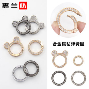 �荏���Ȧ ����\�Ͻ��_�ڭh������܇耳׿�diy�������YƷ���l