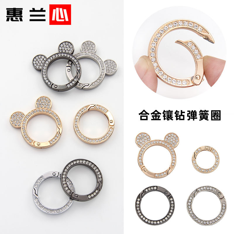 Diamond spring ring with drill zinc alloy split ring metal car keychain diy parts accessories gift wholesale