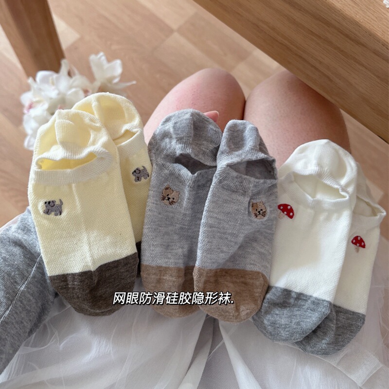 Women's Embroidered Mesh Boat Socks, Summer Thin Non-Slip Silicone Heel, Japanese Cute Style, Low-Cut Short Socks, Invisible Socks Women's Embroidered Mesh Boat Socks, Summer Thin Non-Slip Silicone Heel, Japanese Cute Style, Low-Cut Short Socks, Invisible Socks