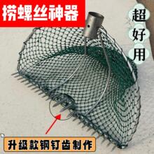 �s��ץ����ǾW���ӓ�ؐ����ˮ�ݹ����ڸ����s������201���P�