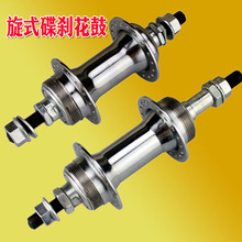 ɽ������܇������ʽ���w�F����32��36��V�x�ĵ��x���ĝL��ǰ���S