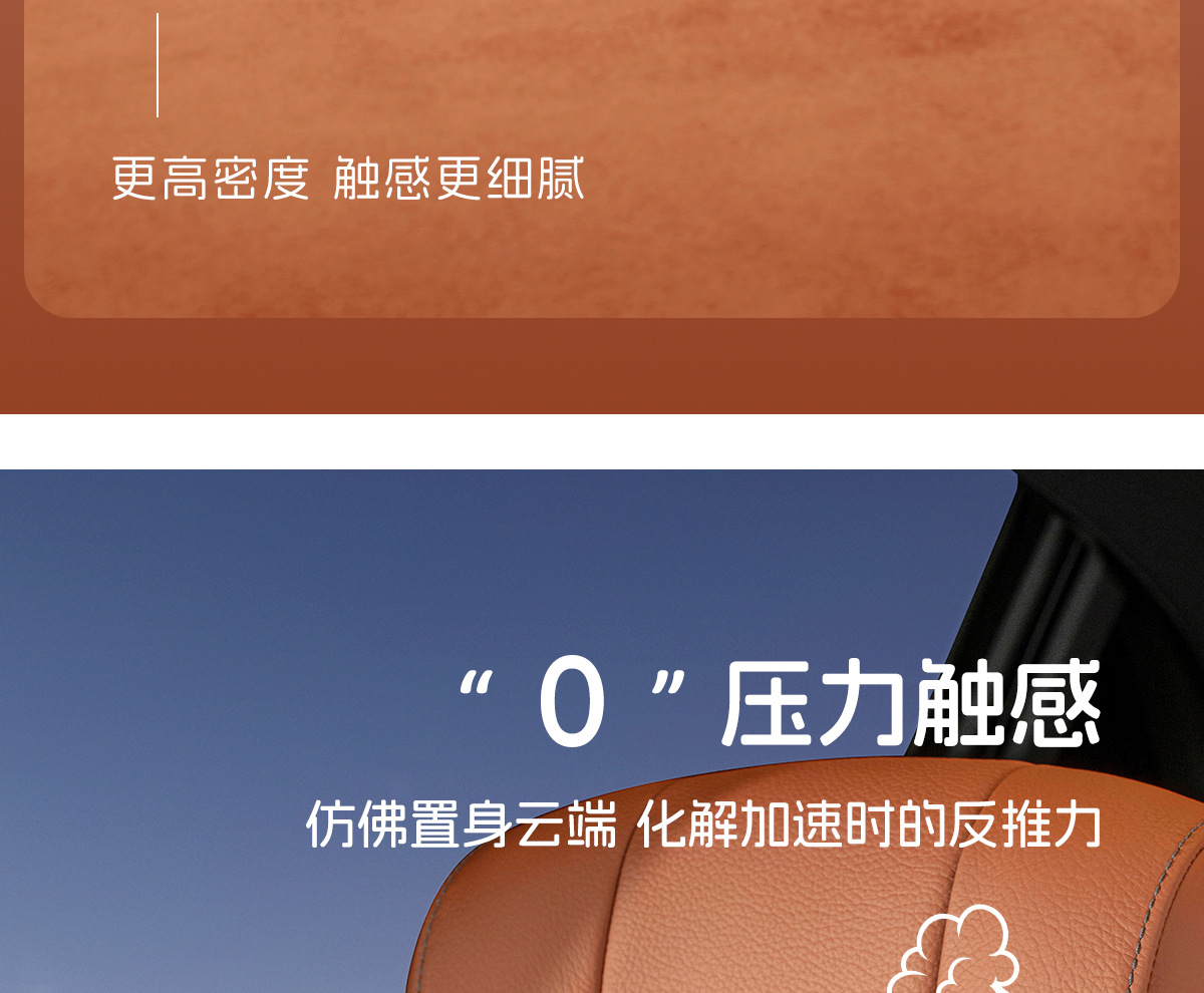 Car Headrest and Lumbar Support, Car Cushion and Neck Pillow, Suitable for Maybach, Mercedes-Benz, Toyota, Honda and General Car Pillows