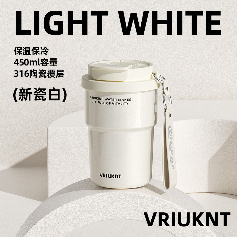 VRIUKNTコーヒーカップ女性シンプルポータブル保温カップ陶磁器内胆ストロー随行水カップ小型学生|undefined