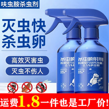 ߻�x�������҃ȏ�Ч��x���x�����ș�w�x���xΛρ������������