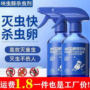 ߻�x�������҃ȏ�Ч��x���x�����ș�w�x���xΛρ������������