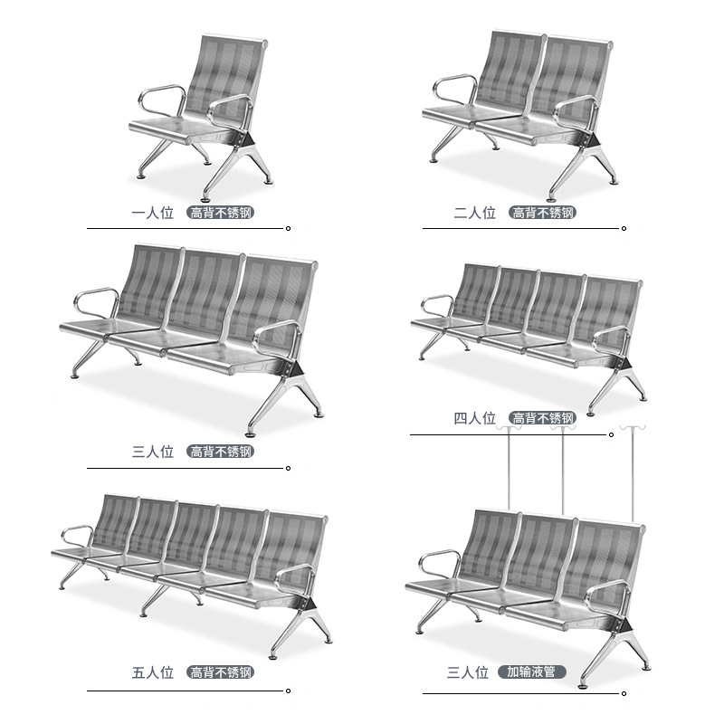 Silla de acero inoxidable con respaldo, silla para tres personas, silla de aeropuerto, sillas de acero inoxidable en fila, sillas personalizadas, sillas modernas minimalistas en fila.
