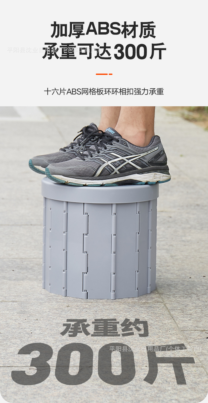Car folding toilet portable deodorant adult car curing agent toilet camping travel outdoor toilet emergency