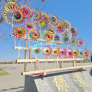 The Old Beijing Windmill Frame Is Detachable and Easy to Assemble. the Solid Wood Frame Can Be Used as Soon as It Is Received. It Does Not Include Hainan Province