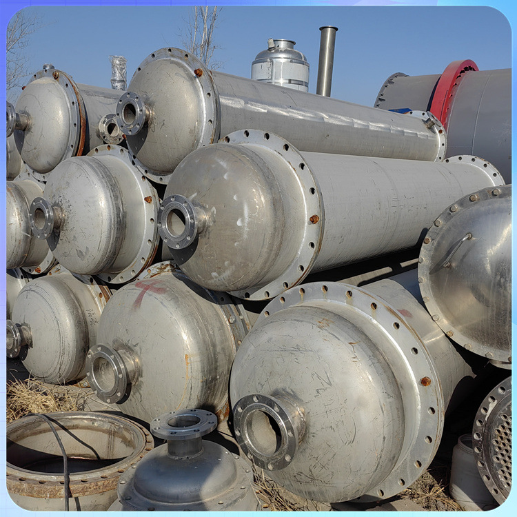 化工二手不锈钢冷凝器 不锈钢列管式钛材换热器冷凝器 九成新设备