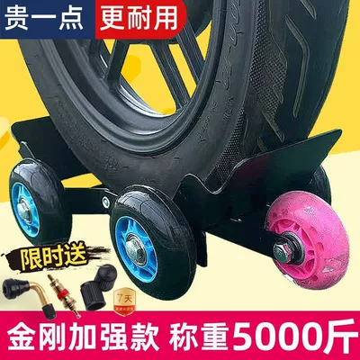 Təkər hərəkət platforması trailer, two- or three-wheeled vehicle - black-diamond-enhanced-version-weighing-scale-2500kg