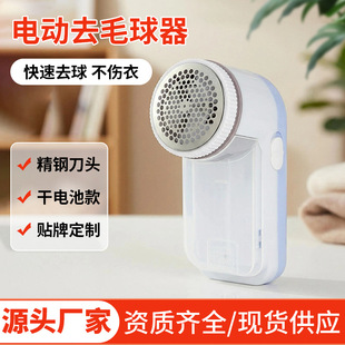 ��ë���޼��� ����������ʼ�ë��ȥë���� ��늳���늄�ȥë��
