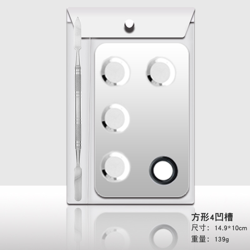 Mini maquillaje de Acero Inoxidable base de uñas de arte paleta al por mayor anillo de tamaño pequeño anillo de maquillaje paleta traje