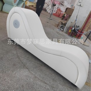 ♡Interesting Alacia Chair Couple's Body Assistant S Sofa Hotel Sex Bed Love Multi-functional Passion Chaise