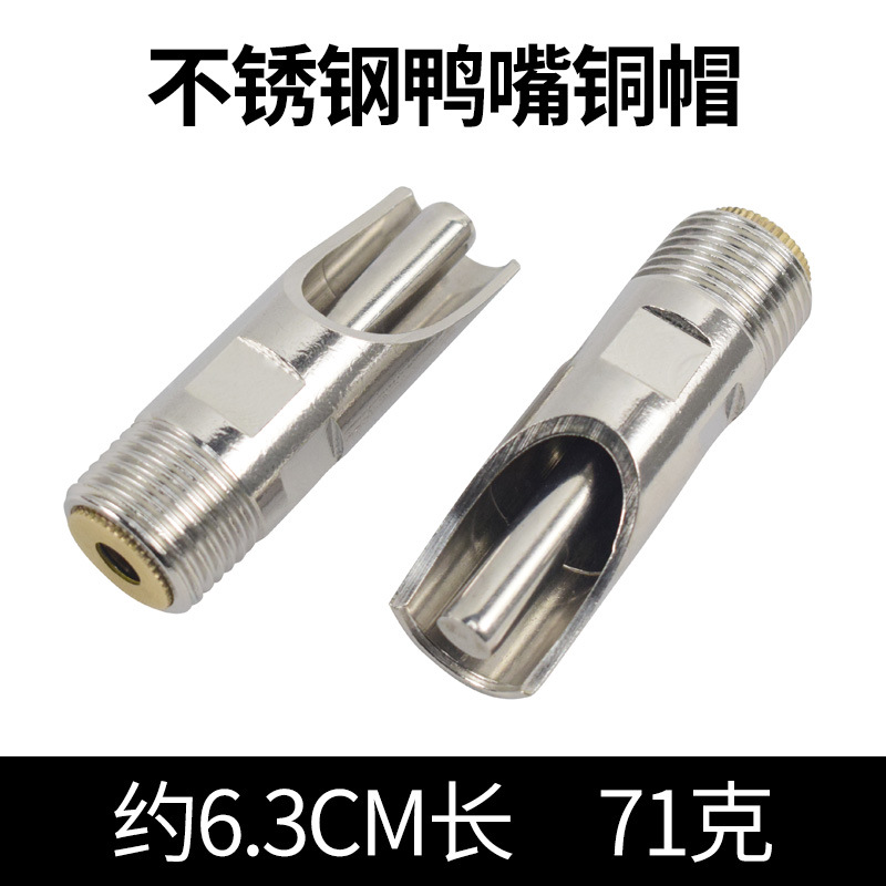 Cerdo fuente para beber boquilla para beber granja de cerdos de acero inoxidable boquilla de cerdo boquilla de agua veterinaria equipo de cría grifo de alimentación automática