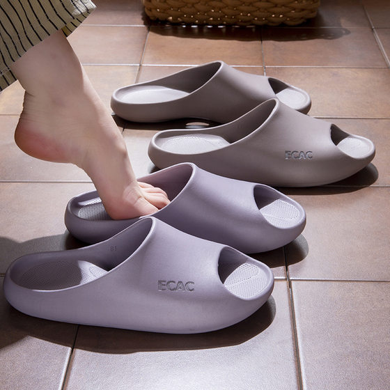 Elderly Women's Anti-slip Slippers Summer New Couple Home Wearing Bathroom Bathing Hotel Pregnant Women's Sandals and Slippers for Men