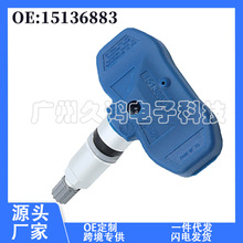 15136883 ̥�������� �m���ѩ���mGMC ��܇��� ݆̥����������