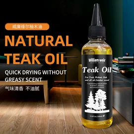 地板蜡;多用途清洁剂;甲醛清除剂