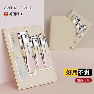 ��yָ�׵����b���lָ�׼�ָ���Q�޼����_���I���߰���������ȫ��
