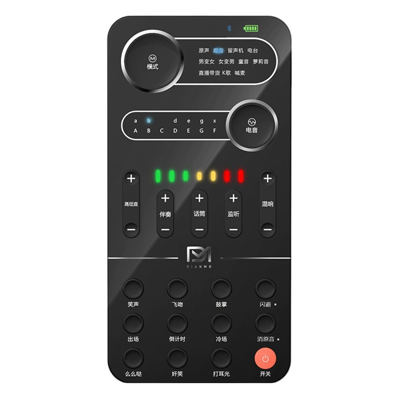 SOURCE завод поставляет живую звуковую карту, изменение звука, мобильный телефон, игра в караоке с курицей, мужчина, женщина, королевская сестра Лоли, звук