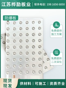 ���幩�� й�����w�Sˮ���ͺ���\䓰� 9.5mm�����M�OӋ