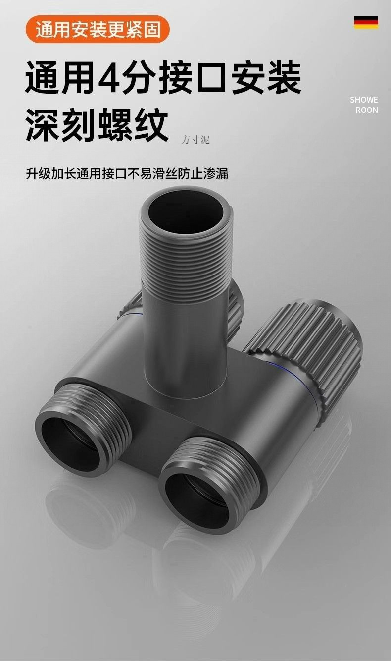 f41c99cb-89a6-4f08-bfb0-2a2a20dfa245.jpe