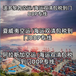 ����������\���\�p��������TDDP����С�����\DAF���ɺ���ƴ��