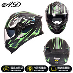 AD电动摩托车头盔男女四季通用3C认证机车全盔骑行DOT认证安全帽