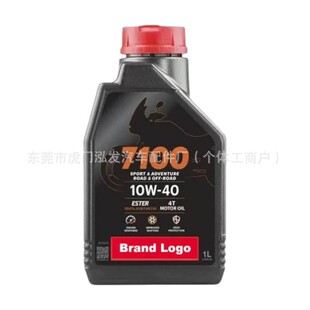 Ħ�؝������m���Ħ��܇MOTUL 10W40 4T 7100 1L�C��
