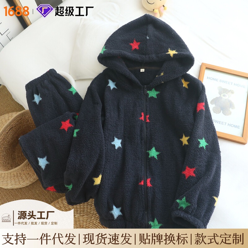 Autumn and winter women's pajamas, half-fleece hooded zip-up, colorful star pattern, loose-fitting long-sleeved long pants, can be worn as loungewear Autumn and winter women's pajamas, half-fleece hooded zip-up, colorful star pattern, loose-fitting long-sleeved long pants, can be worn as loungewear