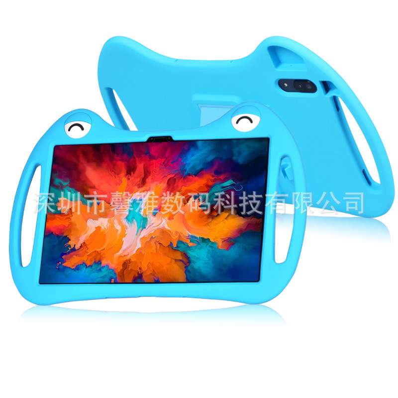 适用摩托罗拉moto tab g70平板保护套11卡通硅胶kids手提外壳支架