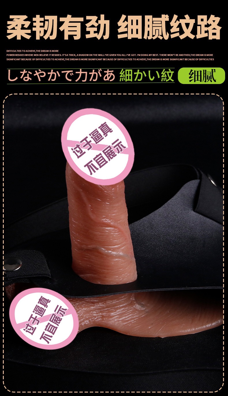 Realistic Silicone Wolf Tooth Wearable Dildo Sleeve with Eyebolt Ring for Adults — detail image 4