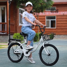 H6H新款自行车12-18岁男女孩学生版超轻便成人单车大人自行车成年