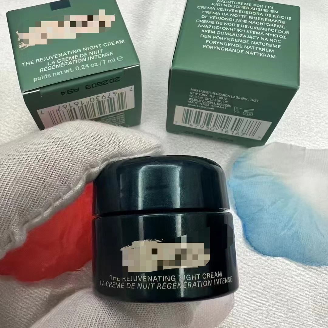 海蓝家经典面霜云绒霜小样7ml舒缓修护保湿精华乳霜晚霜7ml