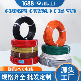 UL4621̖2�Kݗ��늾���Ӿ��߉�CE��|bvr��ƽ��UL�J�C����