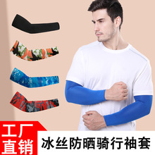 �羳���R�d�T�б��z�����ļ���������o��ţ�̽z���|͸�������H�w