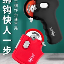 ���Zȫ�Ԅӽ��h��늄Ӱ��~�h��Y˨�h��������~�p���������b