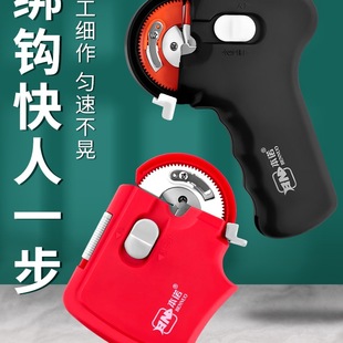 ���Zȫ�Ԅӽ��h��늄Ӱ��~�h��Y˨�h��������~�p���������b