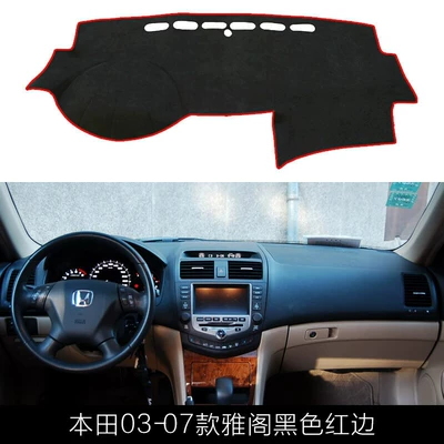 Günəş əleyhinə siperlik — Xrv Fit Crv Lingpai Civic - seventh-generation-accord-light-proof-mat