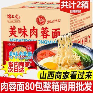��L����ζ�����淽���惺�rζ�����b���������C���������ɰ���