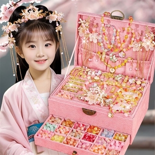 Children's Bracelet Beaded DIY Handmade Material Jewelry Box Antique Necklace Advanced Deer Velvet Box Birthday Gift for Girls