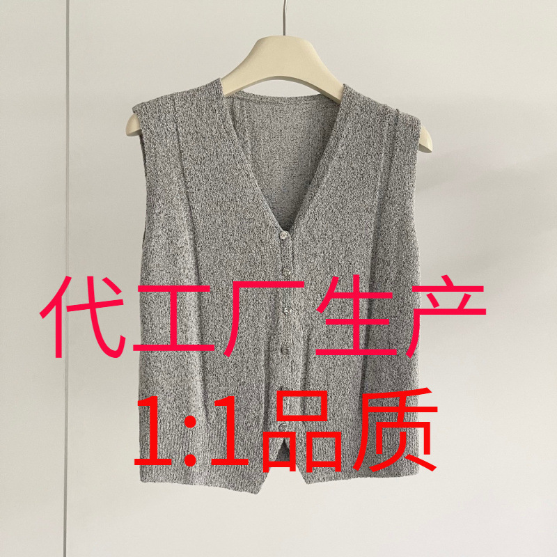 艾诺丝商场同款常规百搭修身型单排扣V领女针织马夹气质上衣休闲|undefined