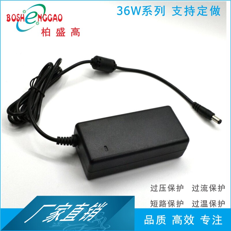 Taiwan BSMI certification LED lighting power supply 18V1.2A LED South Korea six-level energy efficiency Italy US CUL